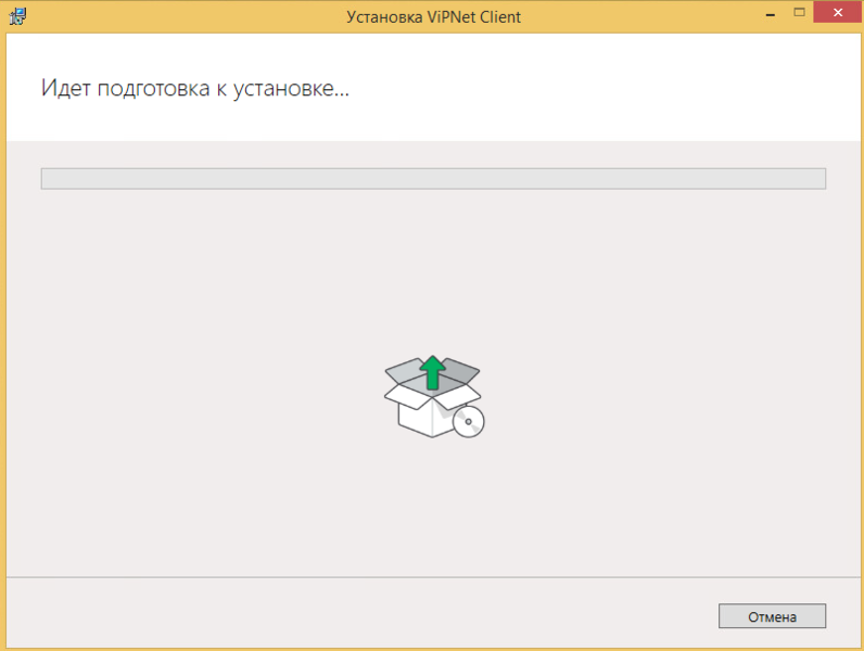 Файл:Vipnet03.png