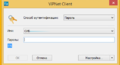 Vipnet10.png